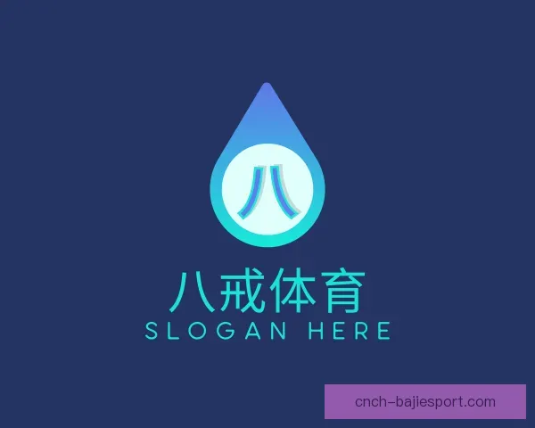 介绍八戒体育